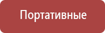 вапорайзер arizer v tower