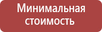 пепельницы керамические с крышкой