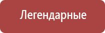 вапорайзеры arizer