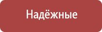 вапорайзеры arizer