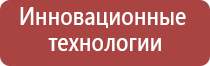 вапорайзер xvape x max v2