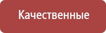 аксессуары для вапорайзеров