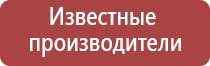 примета рассыпать пепельницу