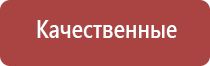 вапорайзер arizer argo