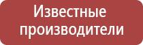 калибровочные гирьки для ювелирных весов