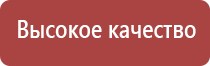 пепельницы с крышкой настольные