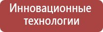 вапорайзеры yocan x linx