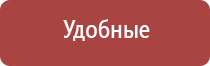 подарочный набор пепельница