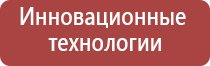 бронзовая пепельница дракон